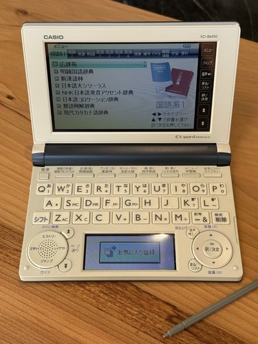 Casio word b6000 - ex-word, xd-b6000