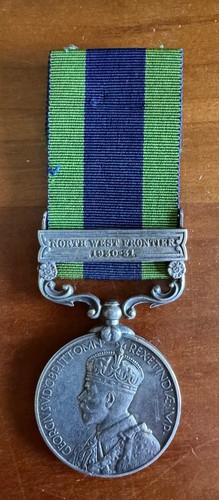 India general service medal - india,