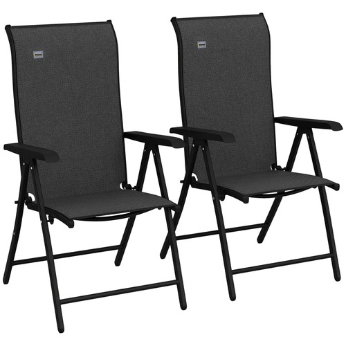 Outsunny set outdoor - outsunny, of