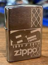 Lovely Unused Zippo 85 Years Anniversary Lighter Unboxed SU753