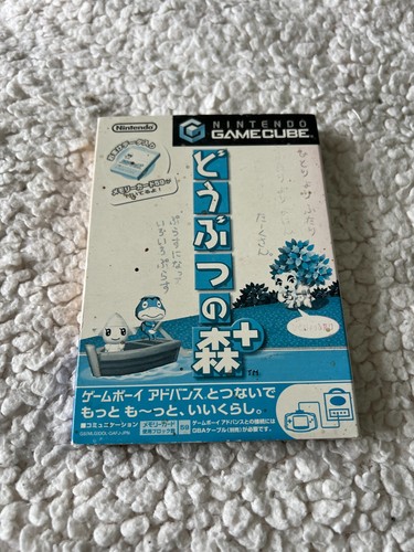 Gamecube ntsc japanese - japanese, ~