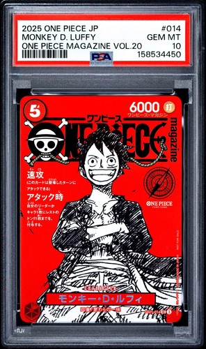One piece ccg - one, d.