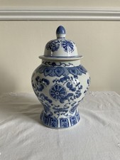 Vintage Blue And White Urn Shaped Lidded Ginger Jar