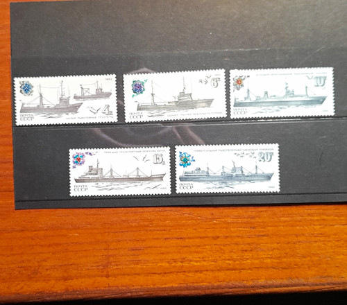 Russia 1983 fishing vessels - 1983,