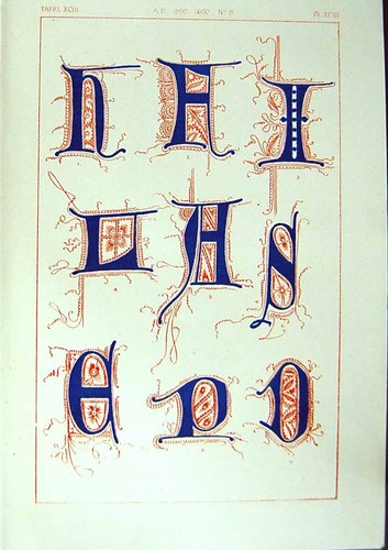 Antique old print - antique, *2531
