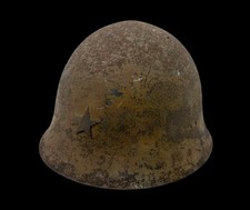 Japanese Imperial Army Helmet
