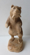 Wooden Bear With A Fish Carved Sculpture 24cm High