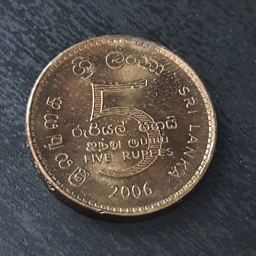 Sri lanka rupee coin 2006 - sri,