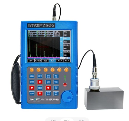 Jitai991 digital ultrasonic - jitai991,