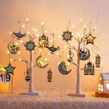 Ramadan Decorations, Set of 2