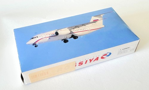 Antonov 148 rossiya - antonov, an-148