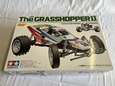 Tamiya Grasshopper II 2 2017