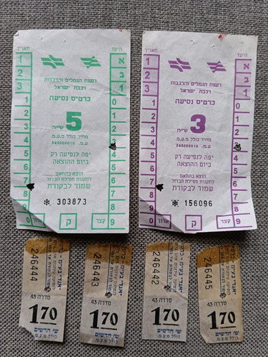 Israel railways egged bus - israel,