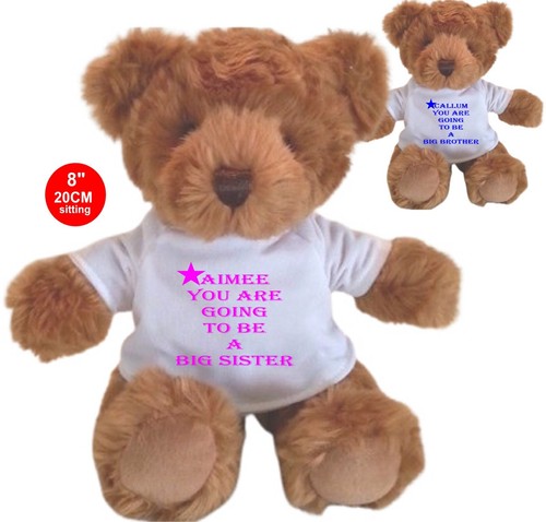 Personalised brown teddy bear - personalised,