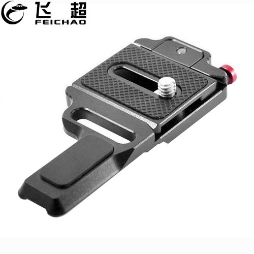 Quick release plate for - quick,