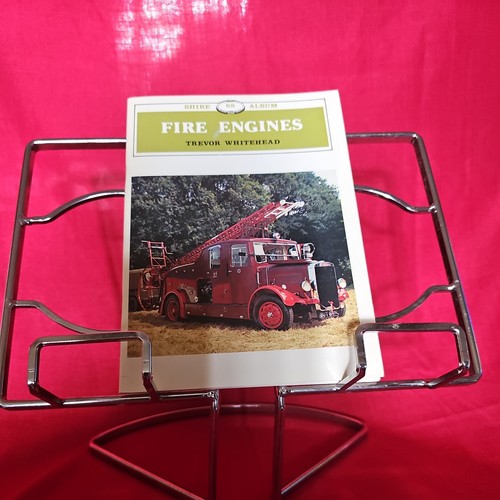 Shire album fire - shire,