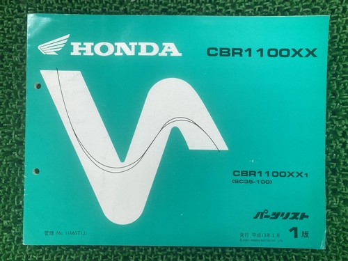 Cbr1100xx parts list 1st - cbr1100xx,