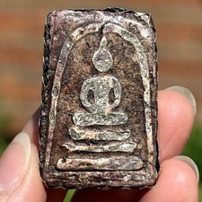 Old Rare THAI AMULET Luck