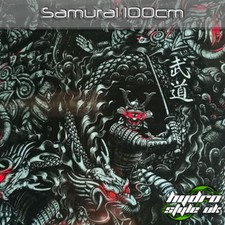 ROLLED - SAMURAI 100cm