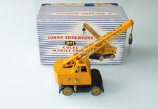 Vintage Dinky Supertoy - #971