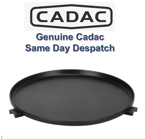 Cadac flat grill plate - cadac,
