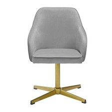 Felix Office Chair Stylish Comfort with Luxe Gold Accents Available