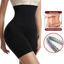 Shapewear Tummy Control Shorts