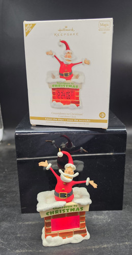 Hallmark keepsake ornament - keepsake,
