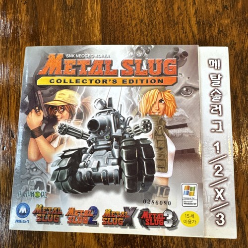 Metal slug collectors edition - slug,