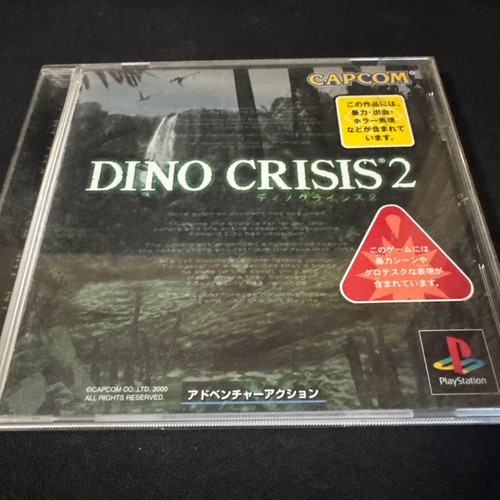 Dino crisis ps1 - dino,