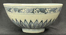Antique 18thC Chinese Porcelain Shipwreck? Bowl