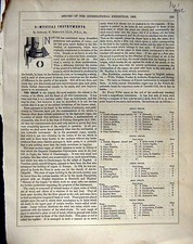 Antique print 2316 - antique, *2316