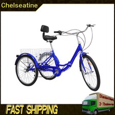 24 Inch Adult Trike Tricycle