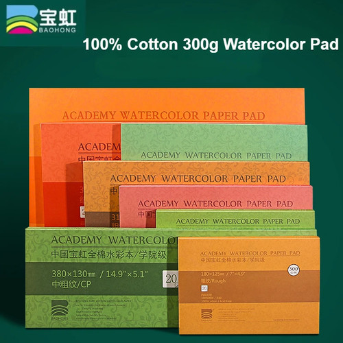 Baohong academy watercolor pad - baohong,