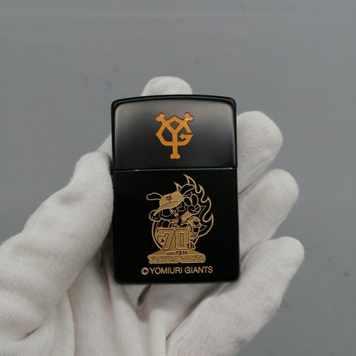 Zippo yomiuri giants 70th - yomiuri,