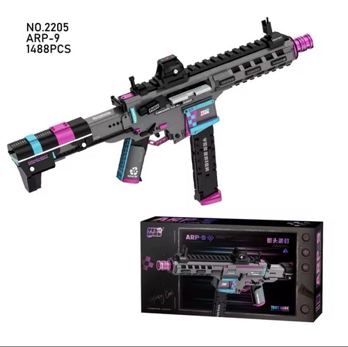 Cool toy guns building blocks - toy,