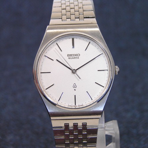 Rare 80s vintage seiko - 80s,