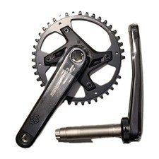 Shimano CUES FC-U6000 Chainset