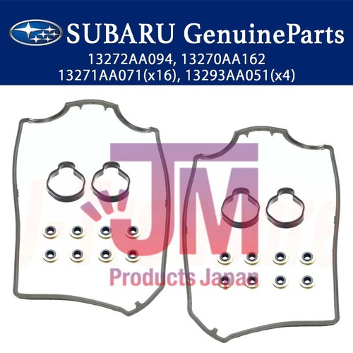 Genuine subaru impreza ej205 - subaru,