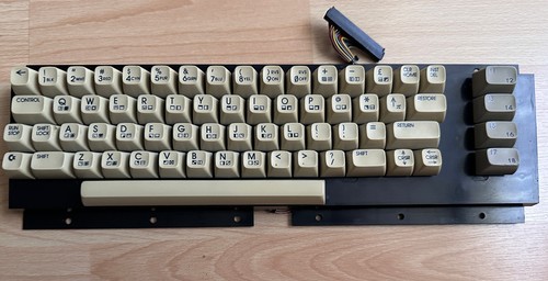 Commodore c64 g model - c, or