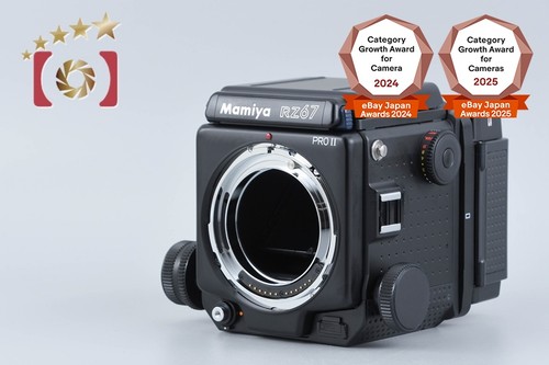 Mamiya rz67 pro medium - pro,