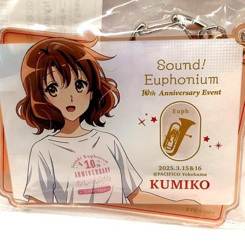 Rare kumiko oumae 10th - rare,