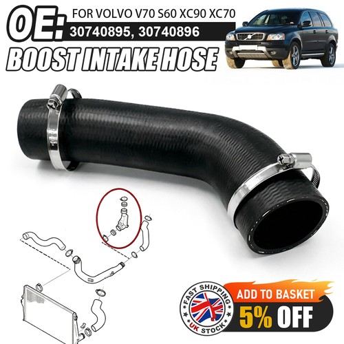 Turbo resonator boost intake - resonator,