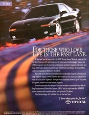 1991 Toyota Supra Turbo Coupe