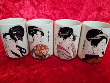 Kotobuki Cups Japan Geisha Tea