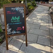 Large outdoor single side - outdoor,