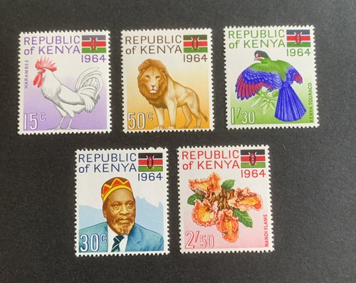Kenya 1964 inauguration - 1964,