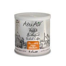 Plain Premium Turkish Coffee