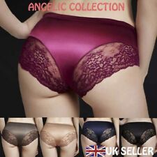 Shiny Satin Knickers Sexy Briefs Women Underwear Lace Panties Seamless No VPL