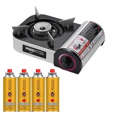 Portable camping butane - camping,